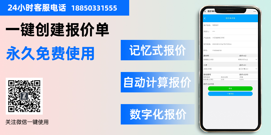 1586230070553431.jpg 微信圖片_20200406172342.jpg